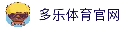 客户端下载