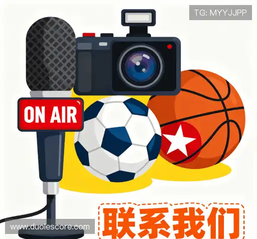 找到多乐体育入口