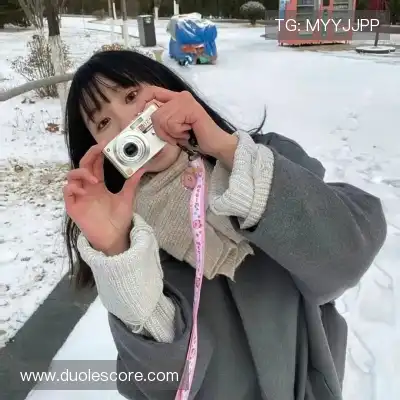 廉竹